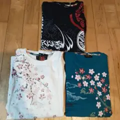 和風系　ロンT　サイズＬ　３枚セット