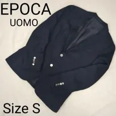 【美品】EPOCA　紺ブレ　銀ボタン　ウール　ネイビー　Sのサムネイル
