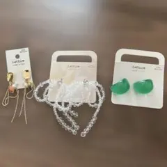 Lattice ピアスセット
