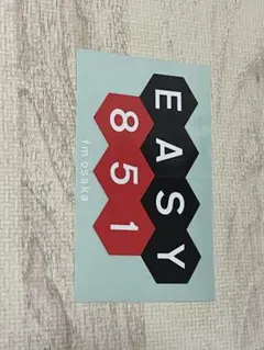 Item thumbnail for item aabc4827-82c4-410a-9607-39f4ded96fcd