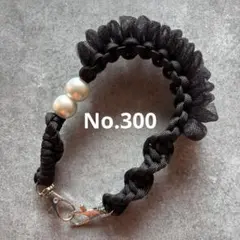 パラコード　ハンドストラップ　スマホストラップ　ハンドメイド　No.300