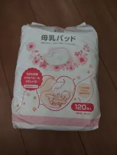 【未使用】Smart Angel 母乳パッド 120枚入のサムネイル