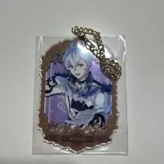 アイドリッシュセブン　IDOLiSH7 逢坂壮五　アクリルキーホルダー