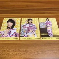 五百城茉央 乃木坂46 浴衣2026 福井 生写真 3種コンプ 真夏の全国