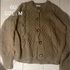 GU ケーブル編みニットカーディガン Mサイズ