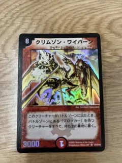 にゃろめ様 リクエスト 2点 まとめ商品