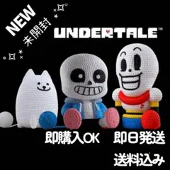 ねんどろいど アンダーテール UNDERTALE サンズ パピルス 2点セット