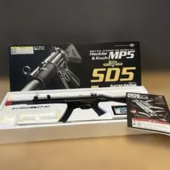 2026年最新】マルイ mp5 sd5の人気アイテム - メルカリ