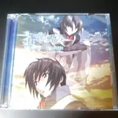 「蒼穹のファフナー HEAVEN AND EARTH　イメージミニアルバム」