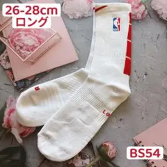 BS54ナイキNIKE エリートNBA バスケットボールソックス靴下 Lサイズ