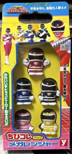 ユタカ ちびコレバッグ 電磁戦隊メガレンジャー