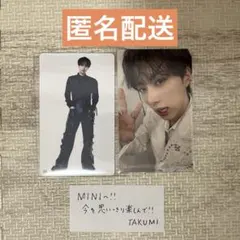 INI XQUARE MASTERPIECE 尾崎匠海トレカ　119 102