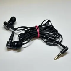 SONY 有線イヤホン MDR-XB75　　　　S120