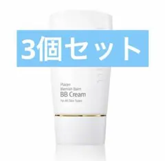ルネセル プラセン ブレミッシュ バーム BBクリーム正規品3本セット ルネセル プラセン ブレミッシュ バーム BBクリーム正規品3本セット