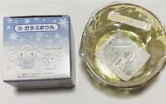 【サンリオ】 シナモン　くじ　ガラスボウル　プラボウル
