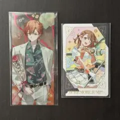 プロセカ 感謝祭 4th 彰人 アニメイトフェア 特典 クリアしおり セット