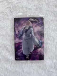 HUNTER×HUNTER イタジャガ ネテロ