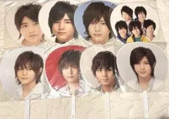 山田涼介　うちわ　団扇