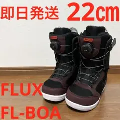 FLUX GP-SPEED 27cm - メルカリ