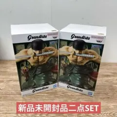 ワンピースGrandista RORONOA ZORO IIフィギュア2点SET