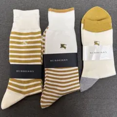 BURBERRY ストライプソックス 3足セットのサムネイル
