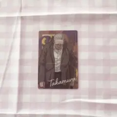 篁 サカモトデイズ ウエハースカード