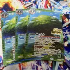 バトルスピリッツ 緑の世界 緑の自然神 リバイバル 3枚 - メルカリ