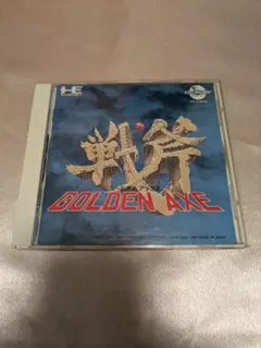 Item thumbnail for item 579a7e62-9a66-47ba-9108-32fffeea95b7