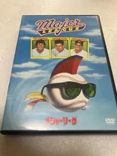 メジャーリーグ('89米)（棚７４）