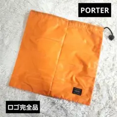 PORTER ポーター ドローストリングバッグ 保管袋 ナイロン オレンジ