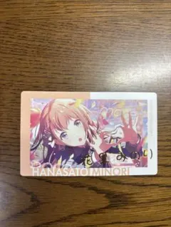 花里みのり BNW エピカ 感謝祭 グリカ 箔押し 映画特典 紙類 3点セット 花里みのり BNW エピカ 感謝祭 グリカ 箔押し 映画特典 紙類 3点