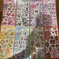平成はっぴーフォン サンリオ モンチッチ シール 8種セット