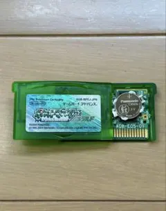 ポケモン　エメラルド　電池交換済み