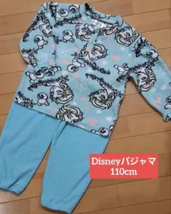 【Disneyキャラクター】 エルサ　パジャマ　フリース 110cm