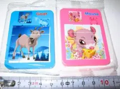 Item thumbnail for item 212ff8b5-a053-43ce-9820-8464edae86de