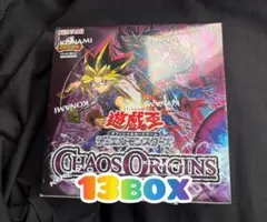 シュリンク付き】遊戯王OCG CHAOS ORIGINS 13BOX - メルカリ