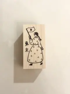 Item thumbnail for item 1395290d-4e41-4173-8204-6ab96b120188