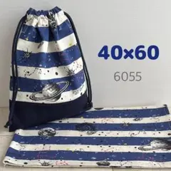 camellia様 リクエスト 3点 まとめ商品