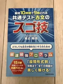 Item thumbnail for item 8b9058e2-e5ac-4519-a6a0-fd2478a89f1b