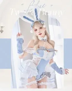 トゥインクルリボンファーキャットメイド マリームーン - メルカリ