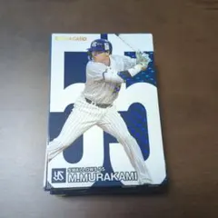 プロ野球チップス　スターカード　まとめ売り