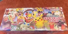 「新品未開封シュリンク付き」ポケモンカードゲーム スペシャルBOX トウホク