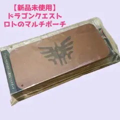 2026年最新】ロトのマルチポーチ(ゲーム機対応)の人気アイテム - メルカリ