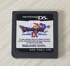 ドラゴンクエストIX 星空の守り人 任天堂DS用ソフトのみ(動作確認済)
