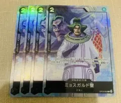 Item thumbnail for item aff5946b-349a-44ff-8337-f6f03d4e2bf8