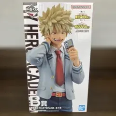 一番くじ　ヒロアカ　紡ぐ力　B賞　爆豪勝己　僕のヒーローアカデミア　フィギュア