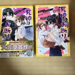 Item thumbnail for item 389985b6-2a9f-4098-952a-15ebb79b2f6a