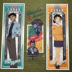 名探偵コナンブックマークコレクションVol.2 ロングステッカー服部平次遠山和葉