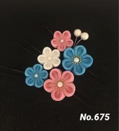 つまみ細工髪飾り　摘み細工髪飾り