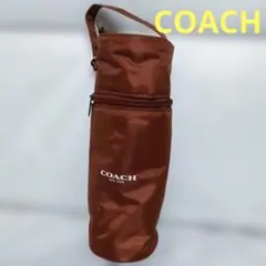コーチ　ノベルティ　ペットボトルホルダー　水筒カバーのサムネイル